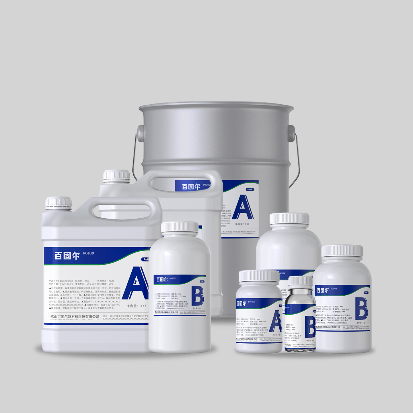 Epoxy Potting Adhesive