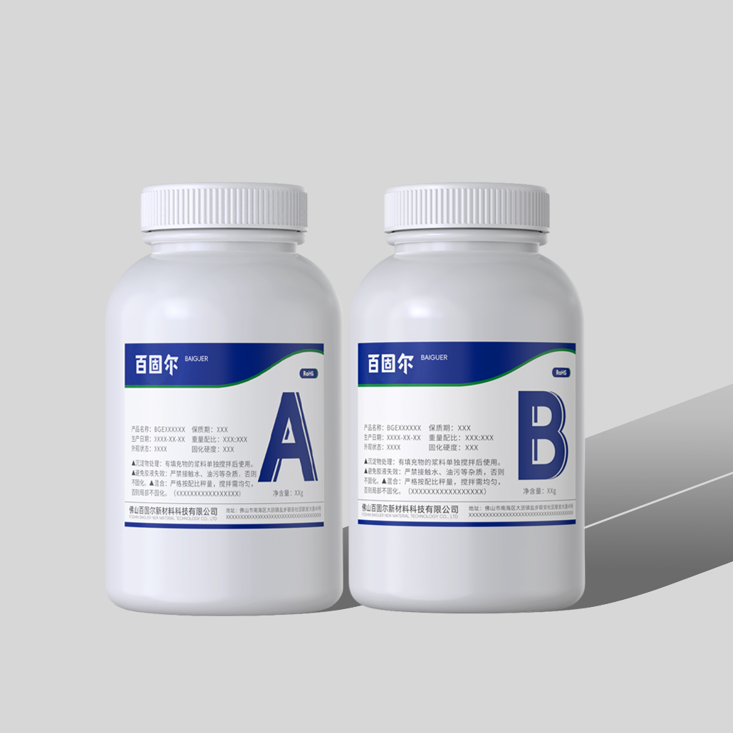 Epoxy Potting Compound
