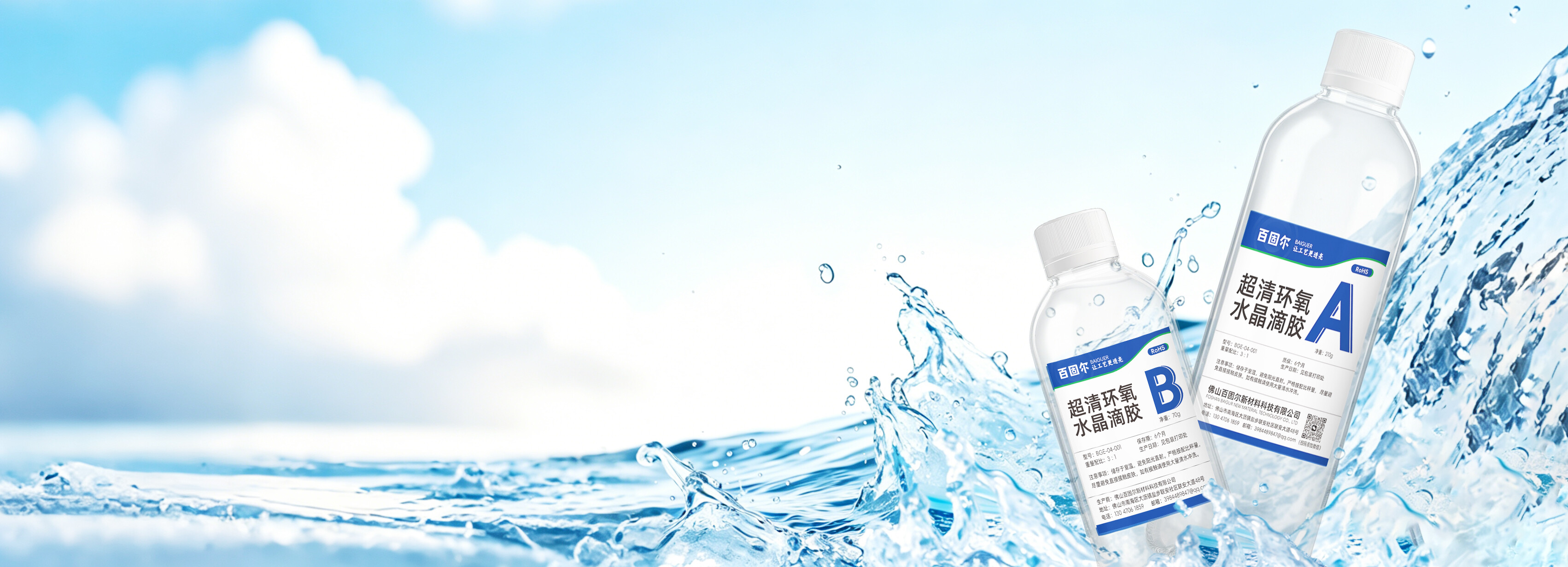 Elegant product showcase with premium items on minimalist white background, soft ambient lighting