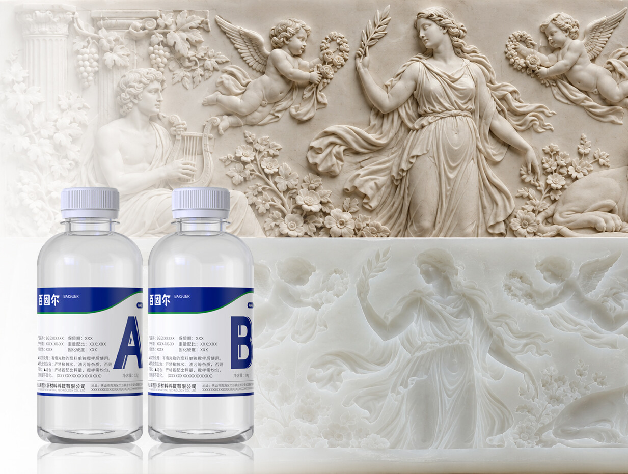 Mold-Making Silicone