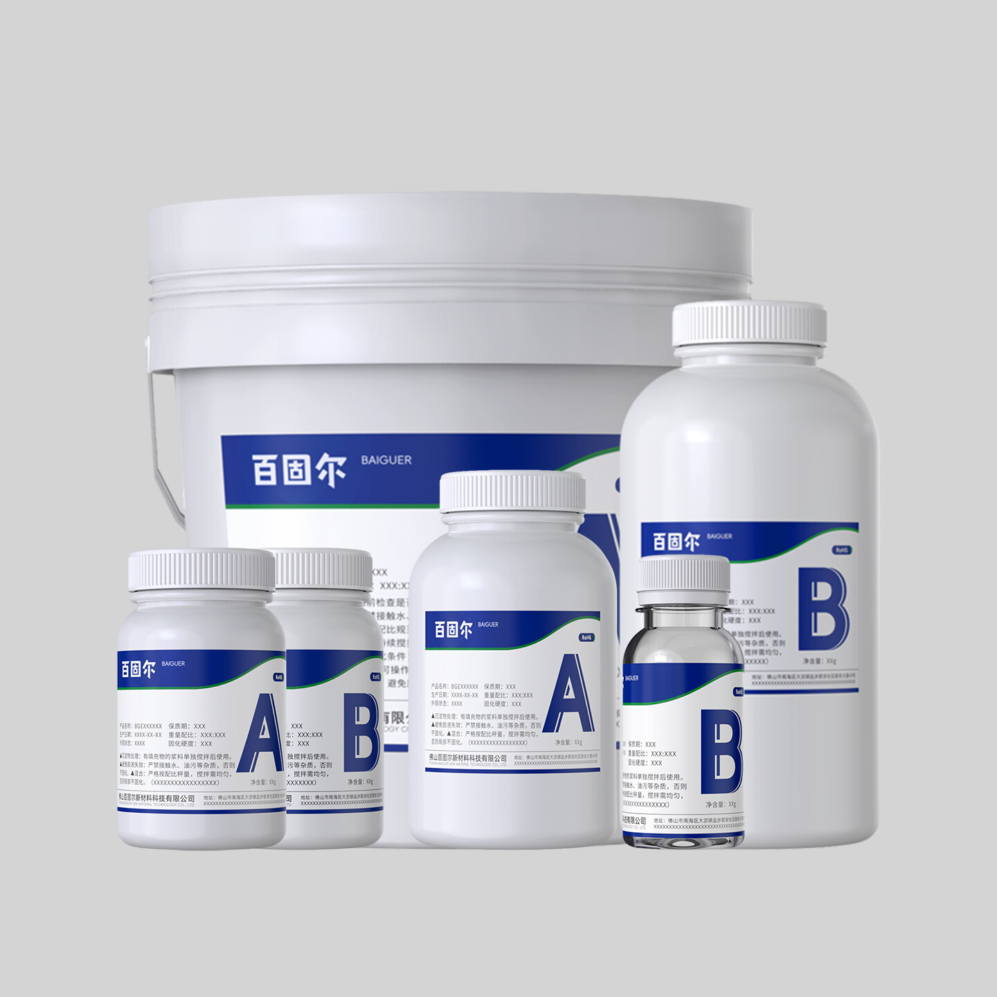 PU Potting Compound