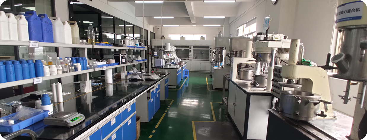 R&D Laboratory