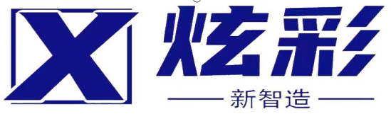 炫彩新智造 Logo