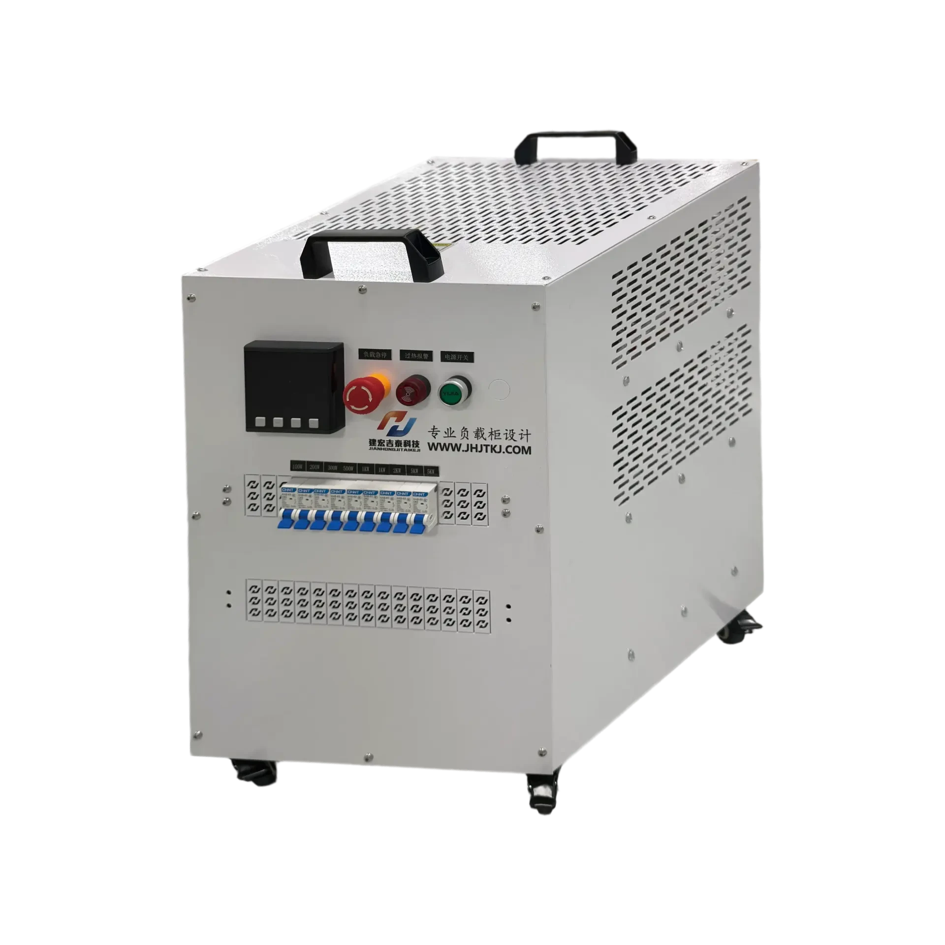 JH-RYF-15KWA220-W8K