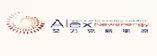 艾力克斯 Alex