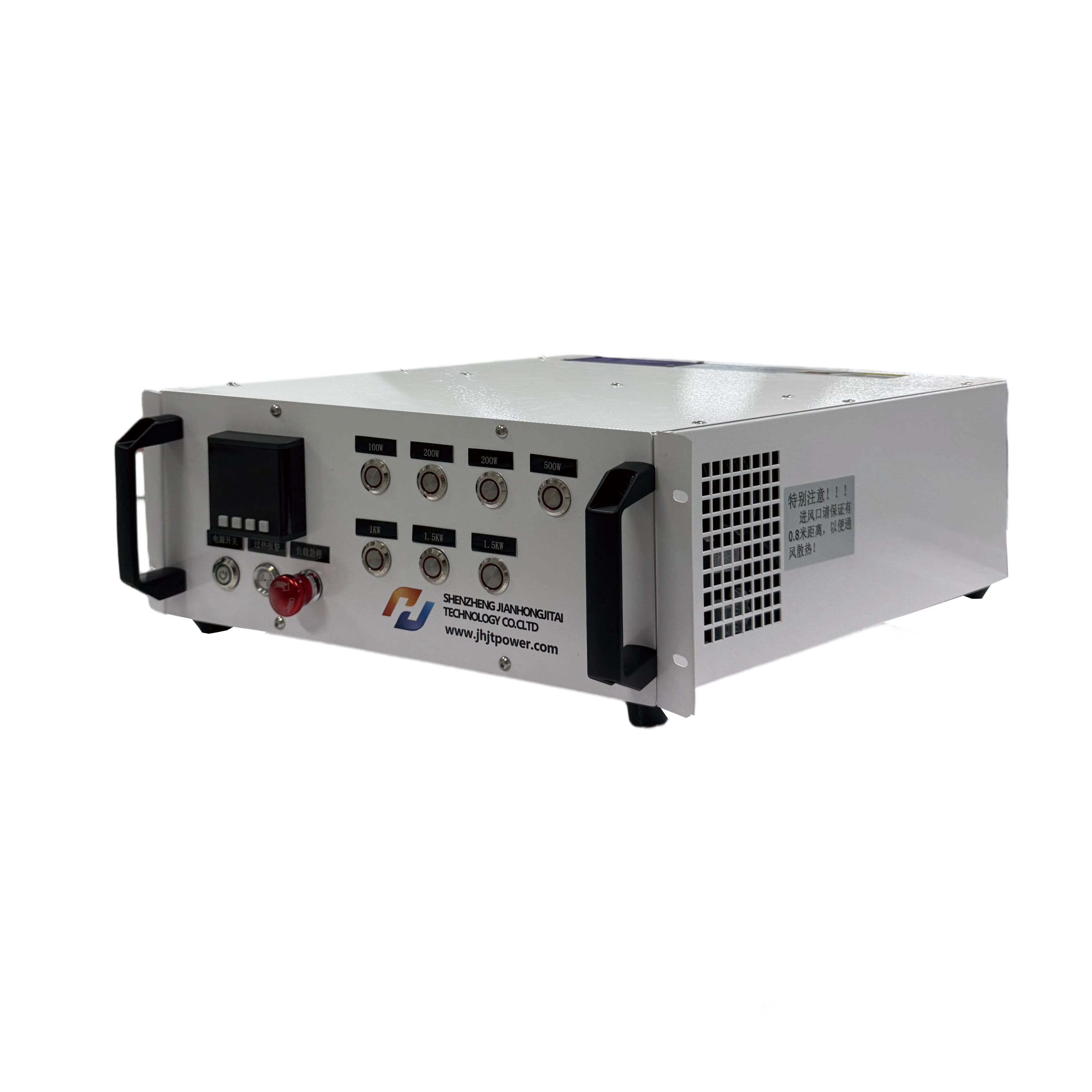 JH-RYF-5KWA240-W7A-4U