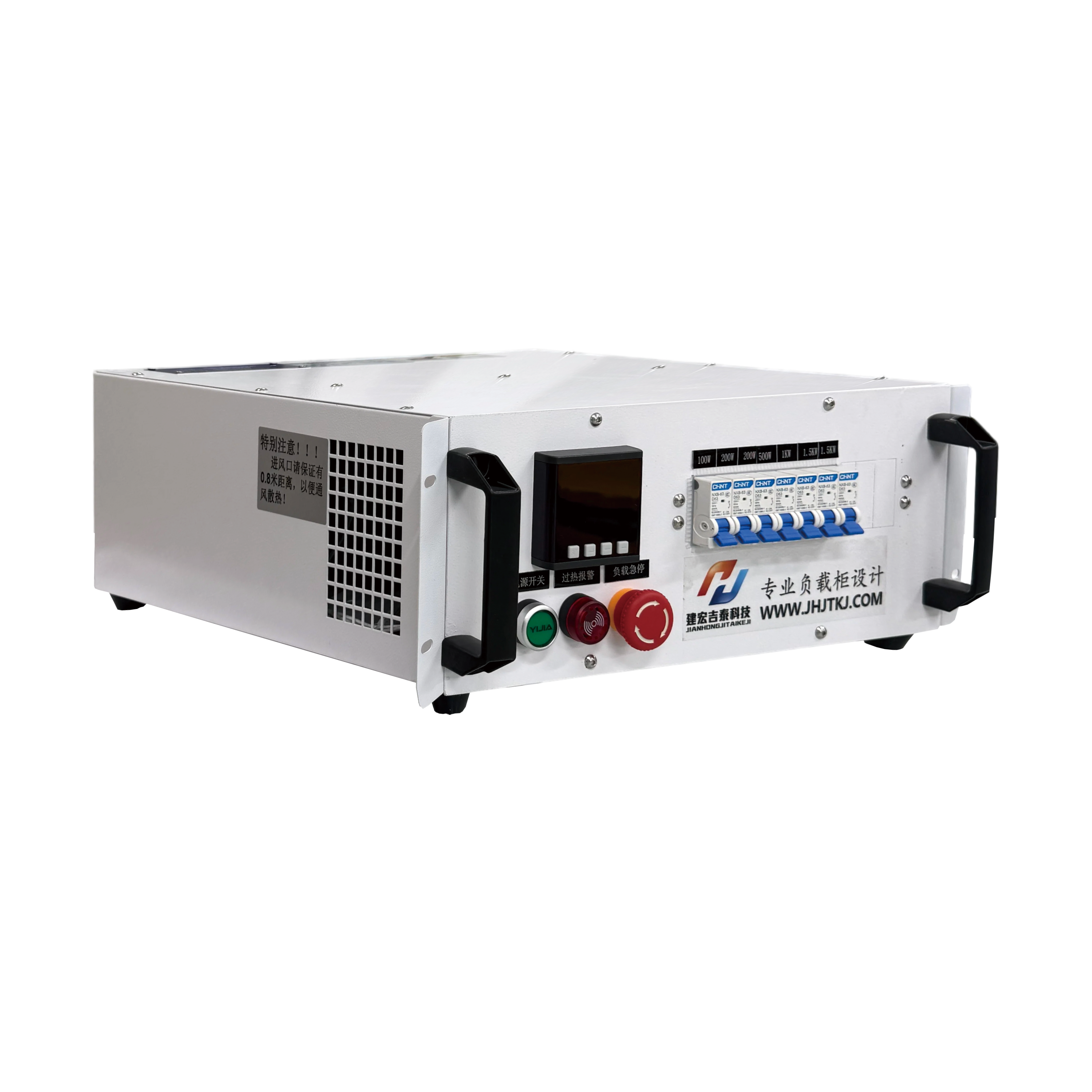 JH-RYF-5KWA220-W7K-4U