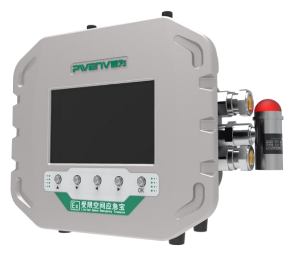 PW7000 主机参数图