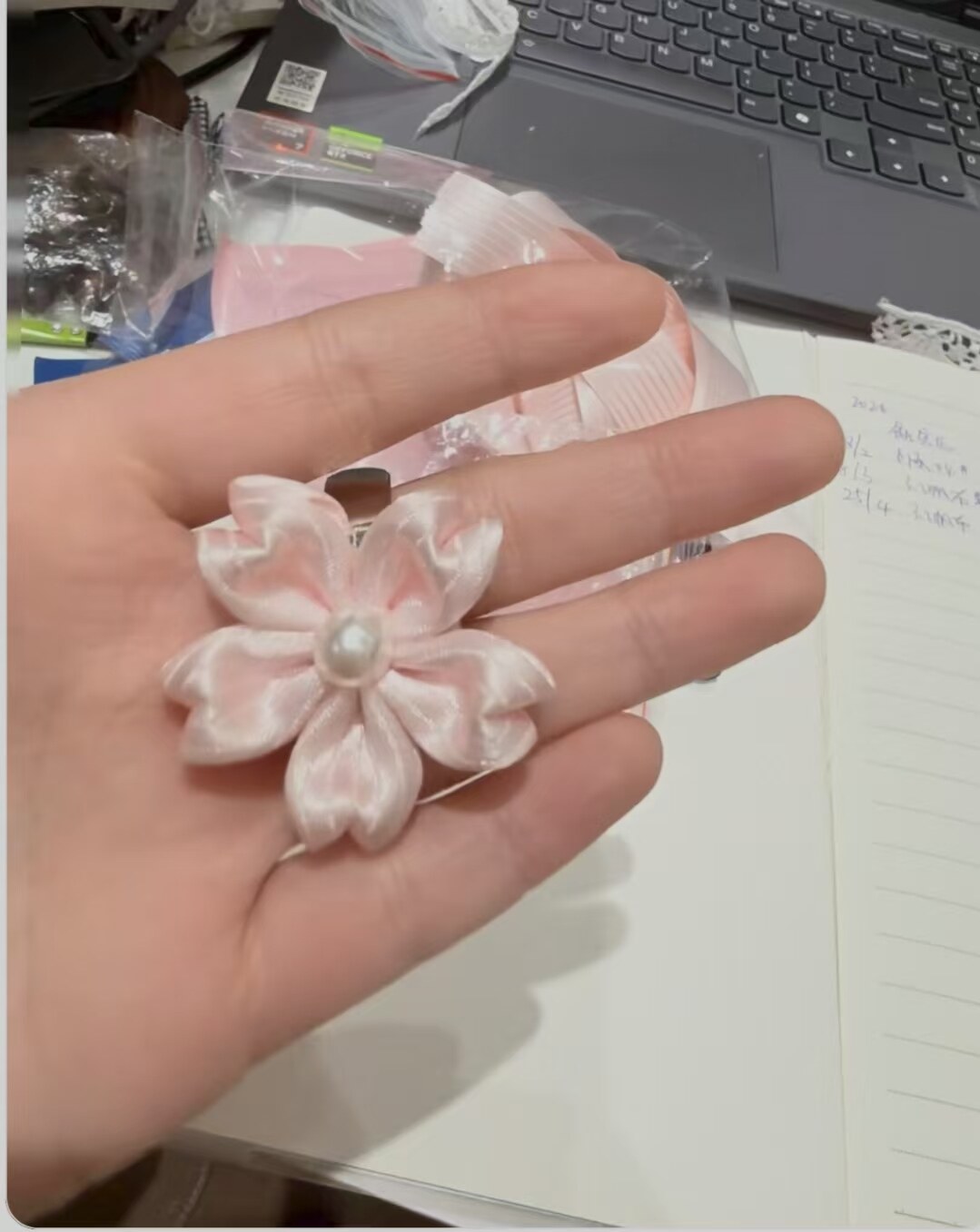 个人定制系列