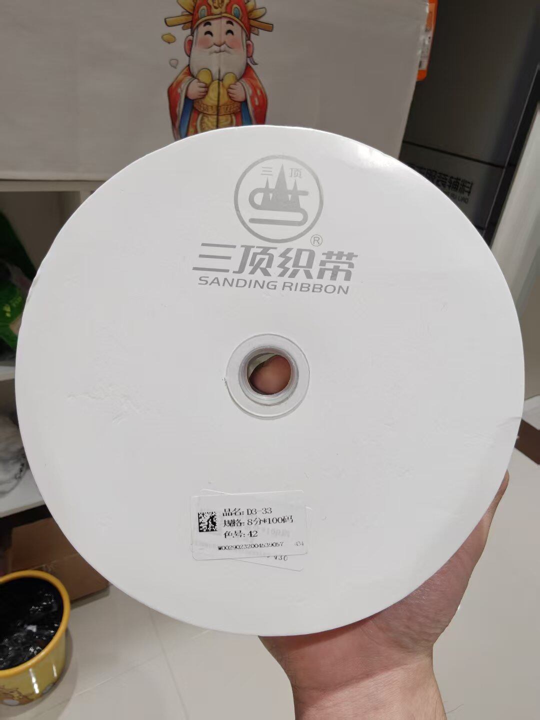 玫瑰纱带