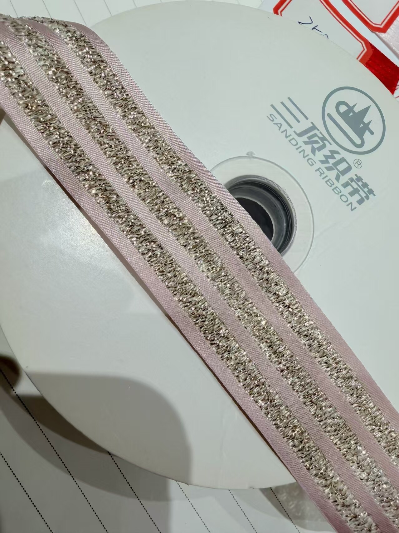 韩粉银葱带