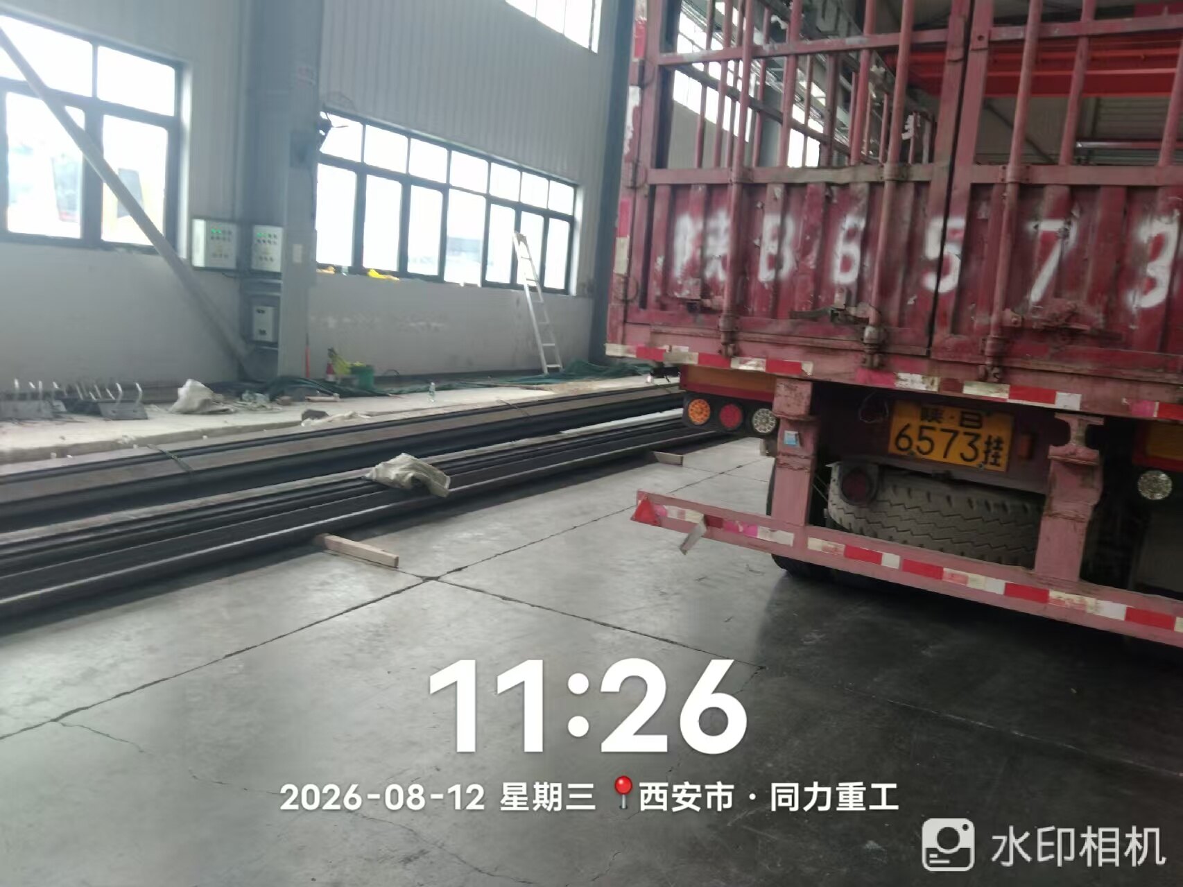 2026年8月12日陕西同力重工 —50KG重轨供应案例