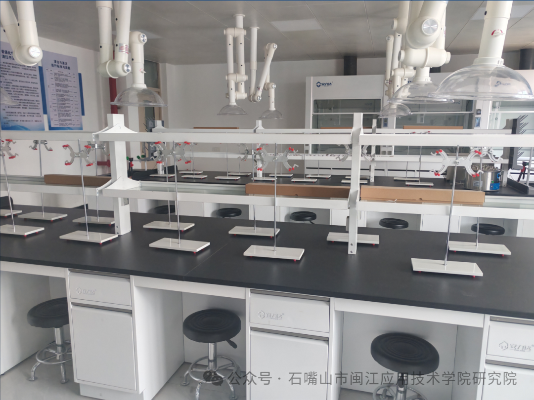 专业速览：能源化学工程