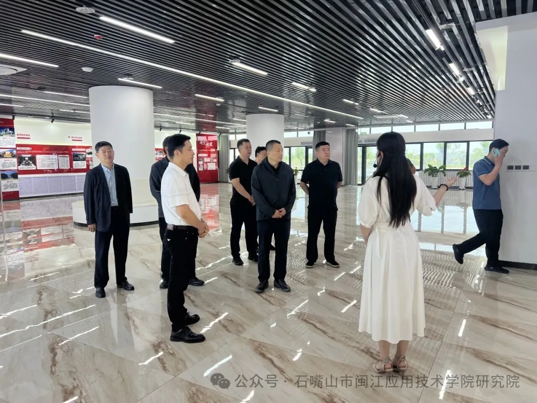 自治区农业农村厅领导莅临我校开展闽宁协作30周年观摩点专项调研