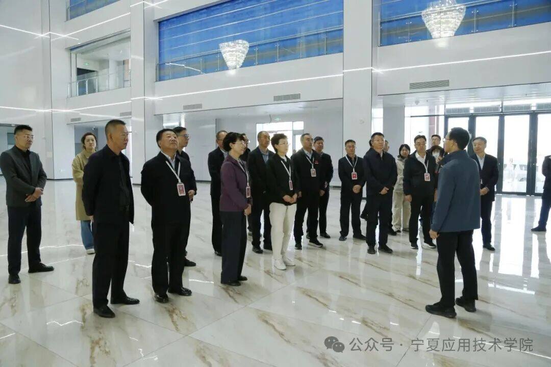 石嘴山市政协主席马英一行莅临我校调研科教城建设相关提案办理工作