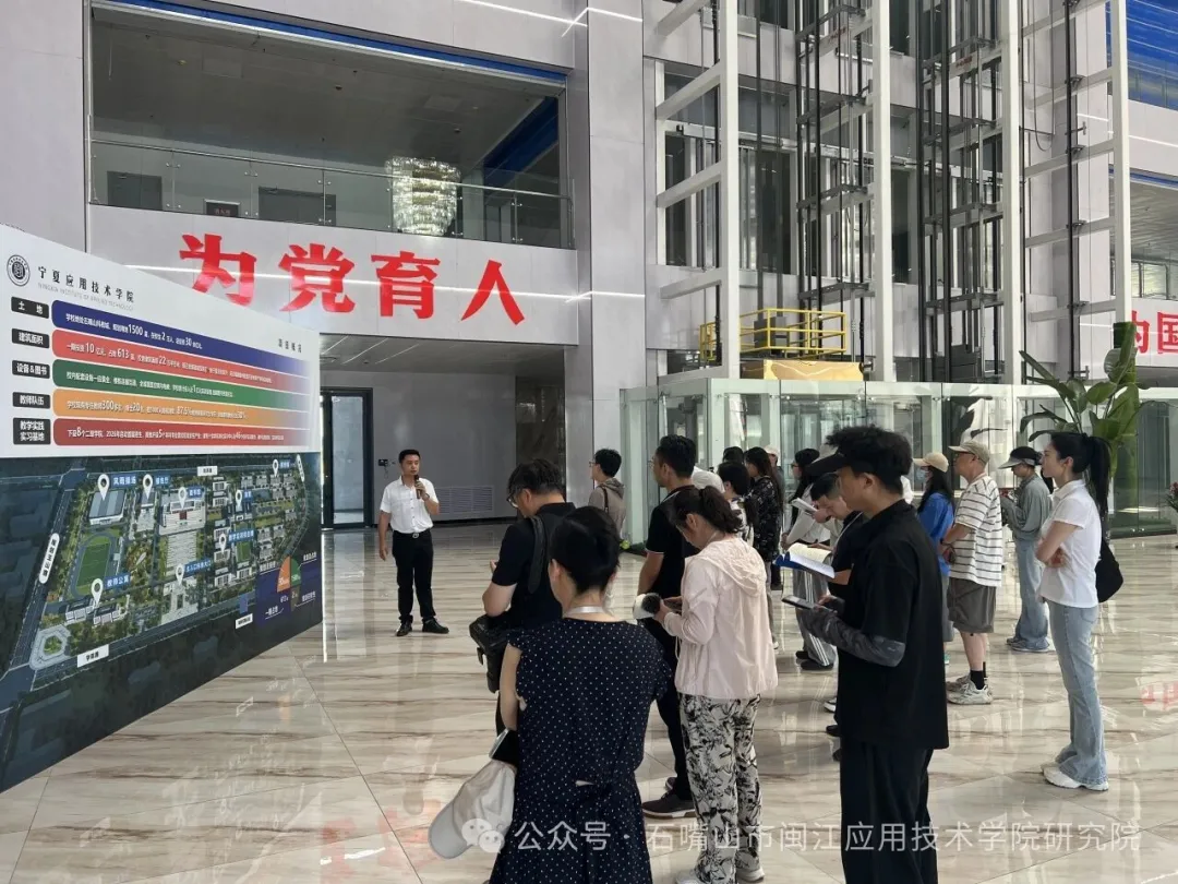 聚焦闽宁协作30周年|央媒、闽宁主流媒体齐聚我校,见证山海育人力量