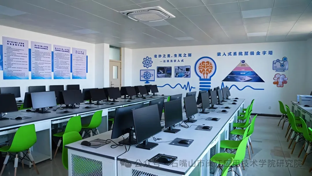 专业速览：数据科学与大数据技术