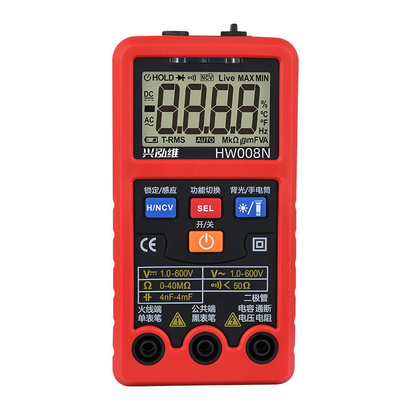 数字万用表 XHW-008N
