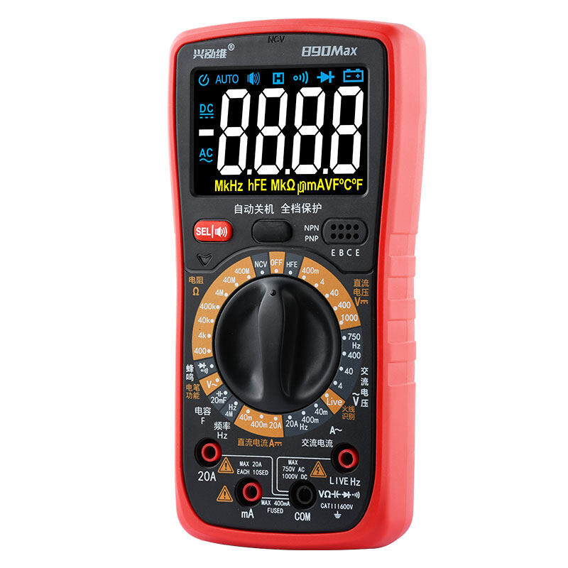 数字万用表 XHW-890Max