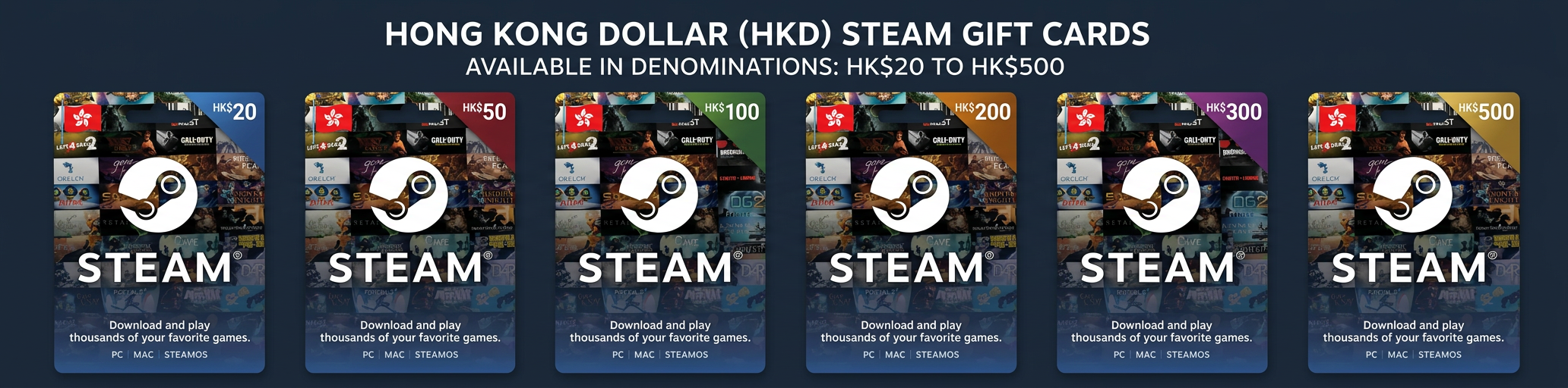 香港Steam充值码
