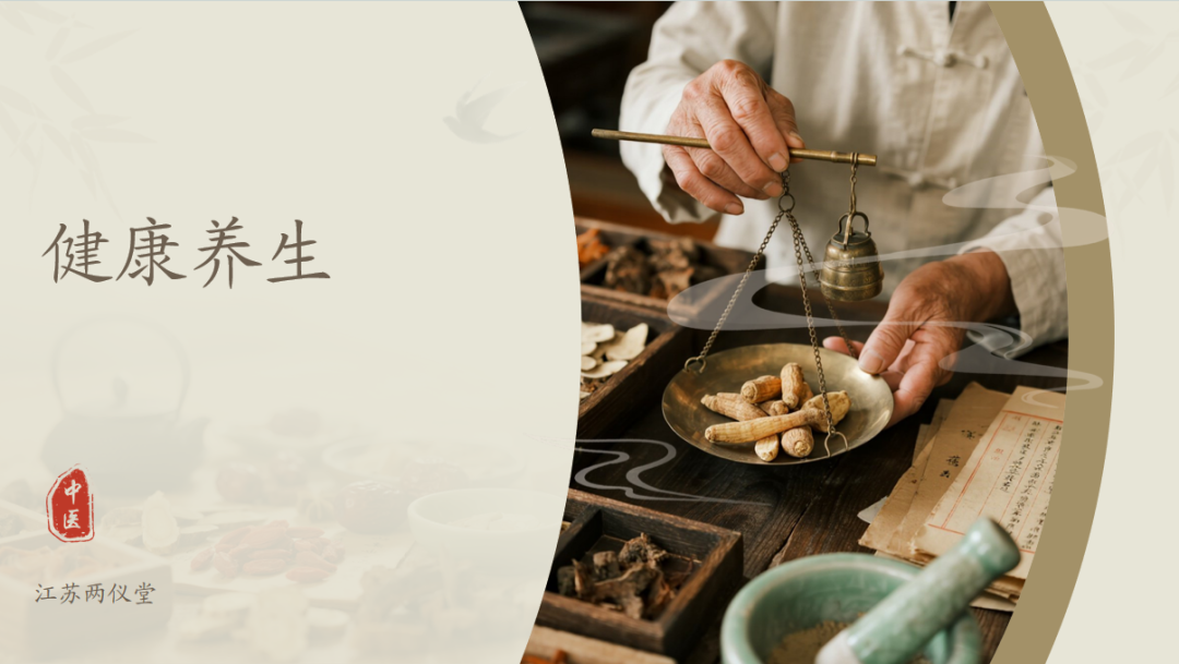 粽叶飘香践初心 义诊送暖护安康