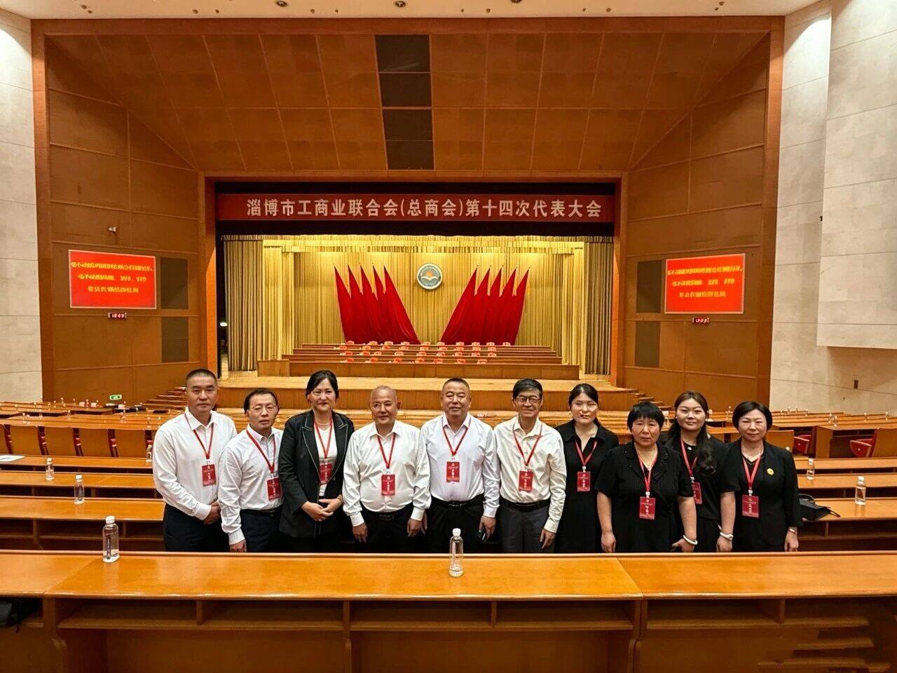 参会代表合影