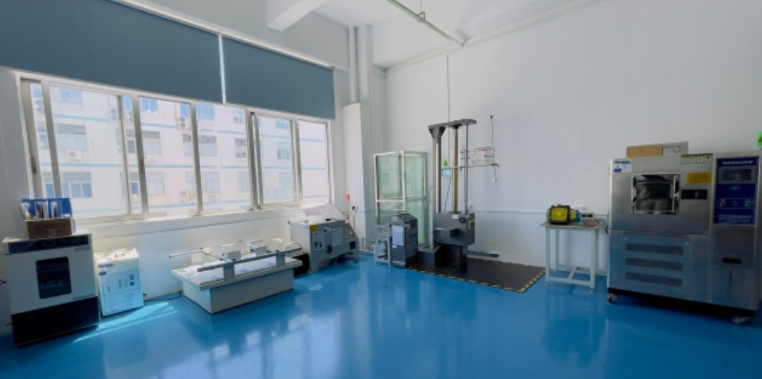 Testing Laboratory