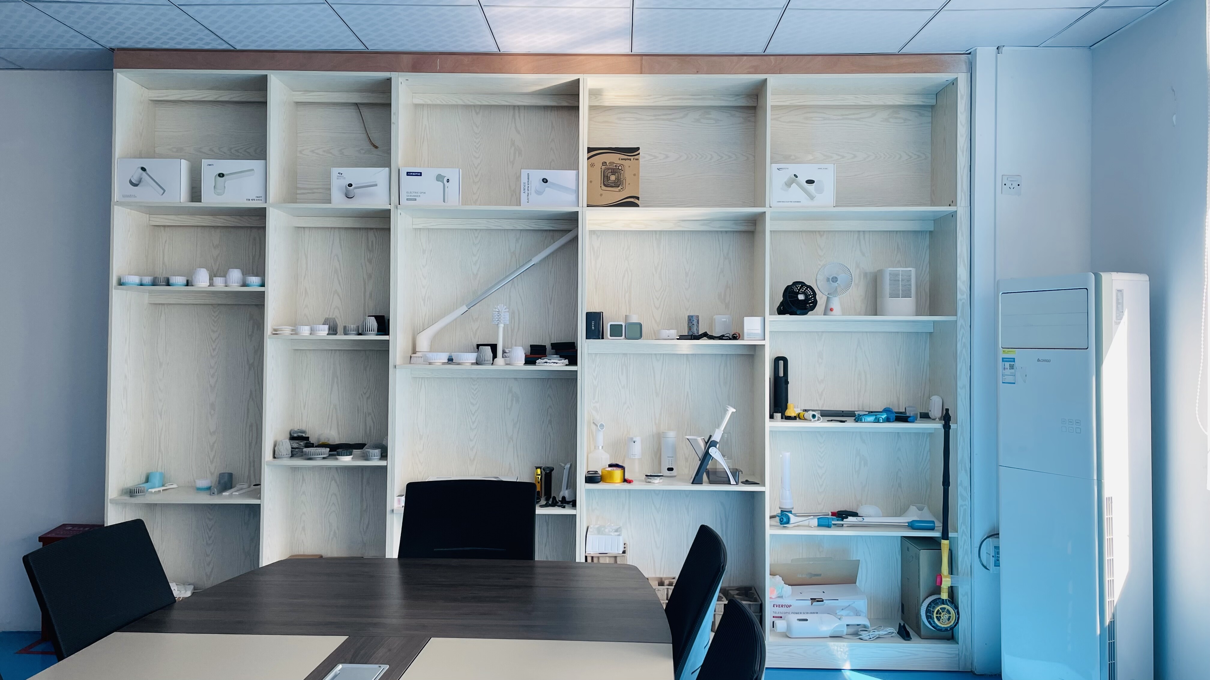 Our Showroom