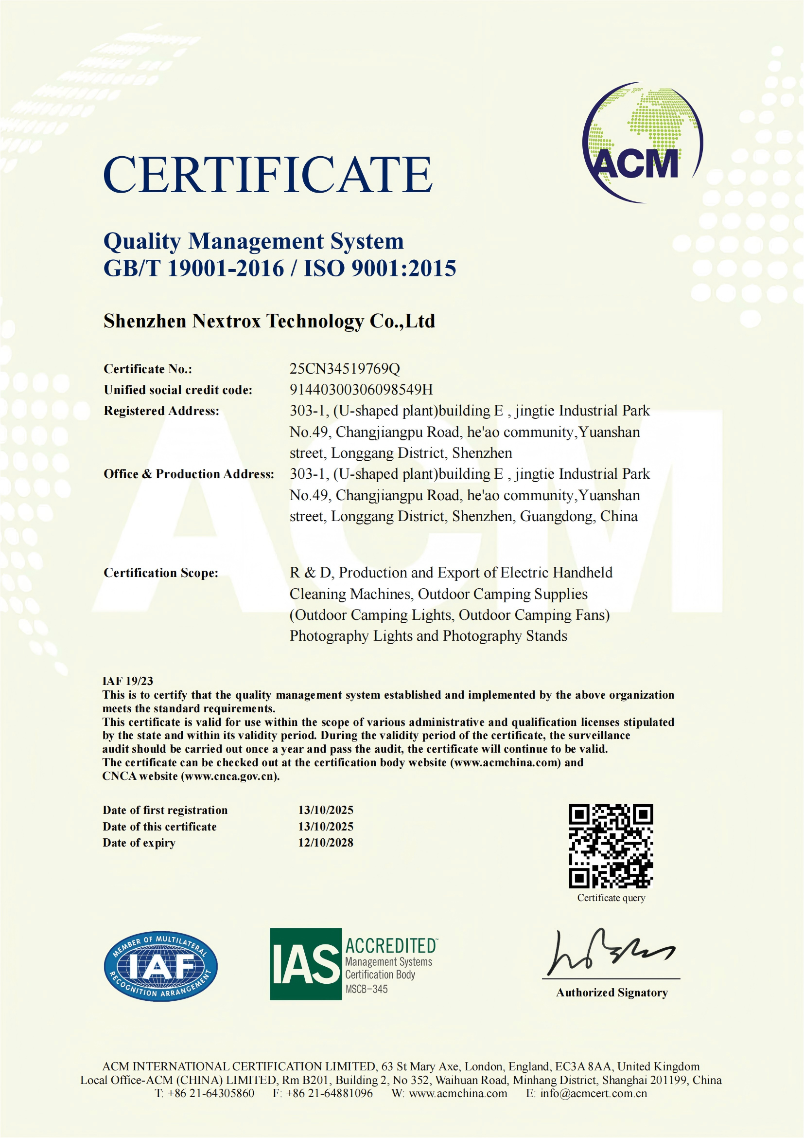 ISO 9001