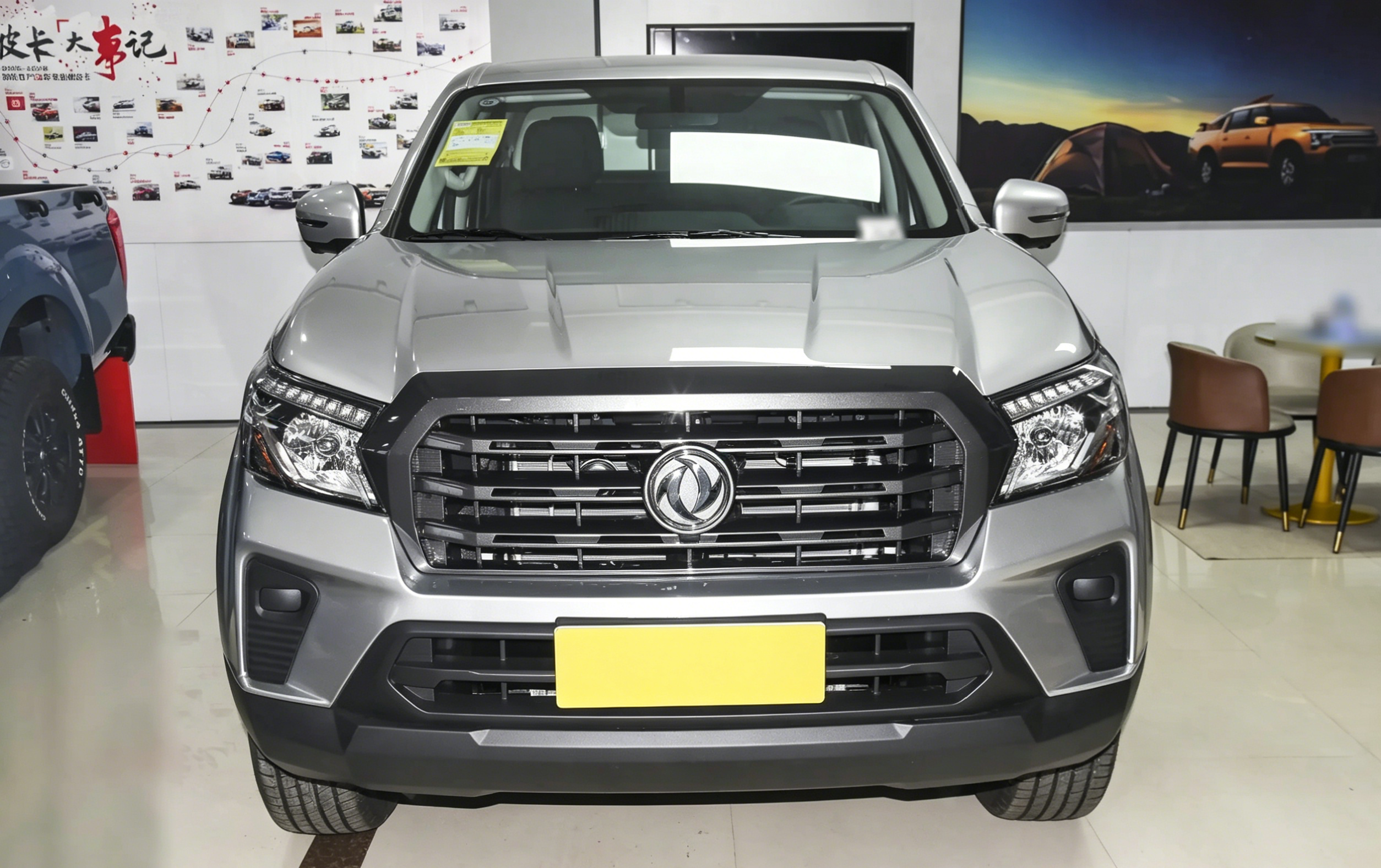 Dongfeng Nissan Pickup 锐骐 2026款 2.3T 手动四驱 柴油标箱