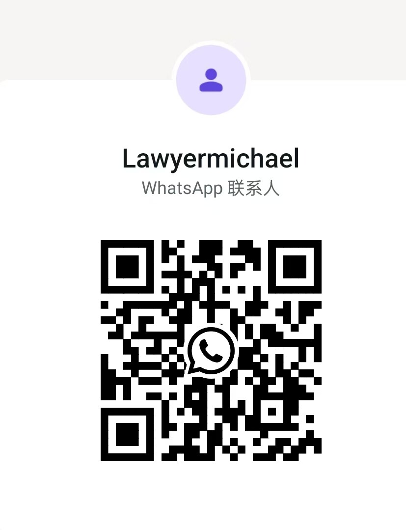 WhatsApp QR Code