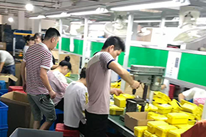 Production line 3
