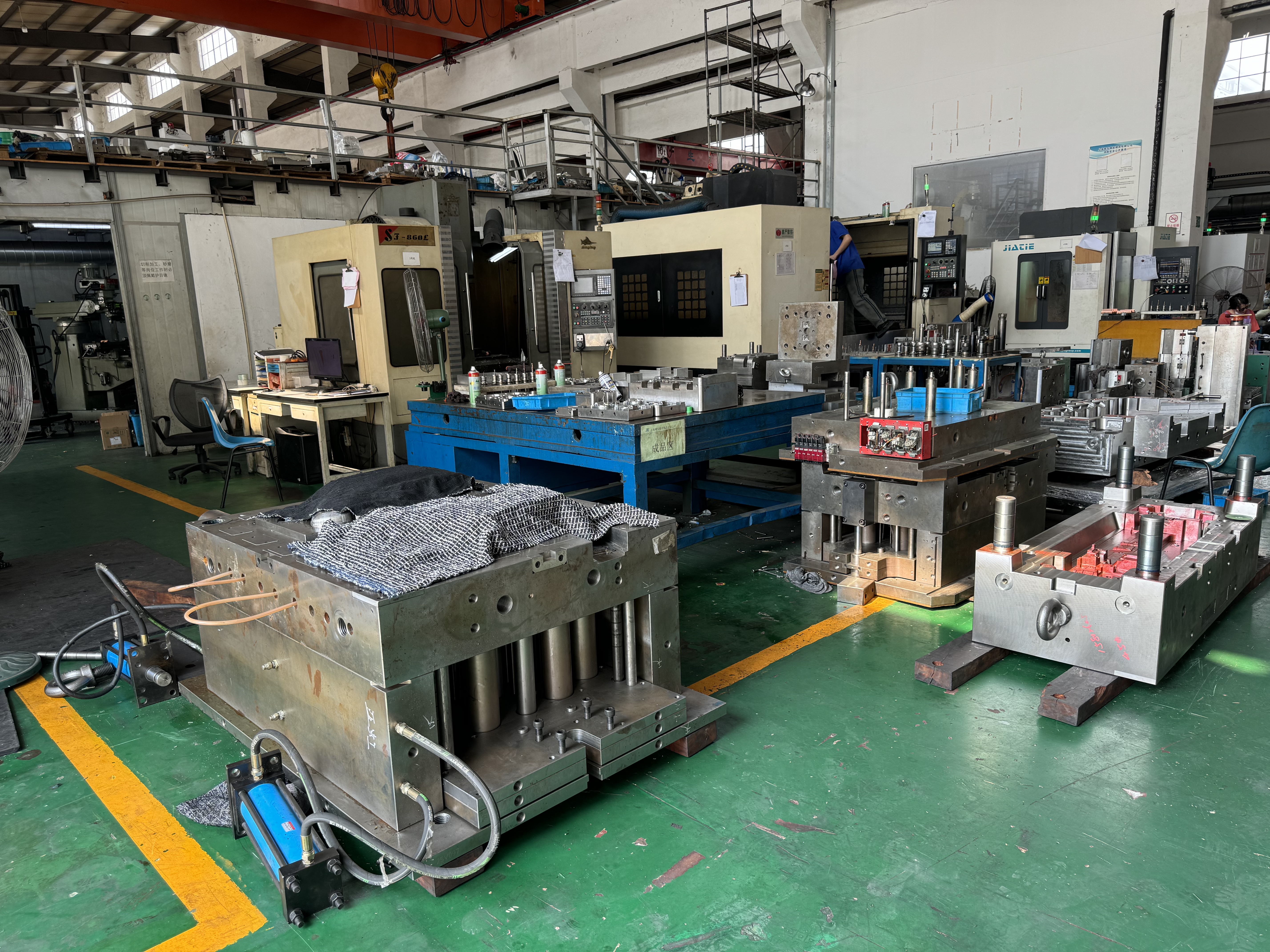 Mold Processing Center