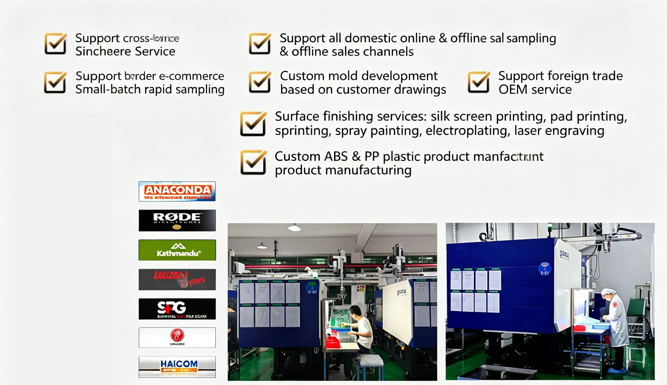 Factory production facility and manufacturing equipment