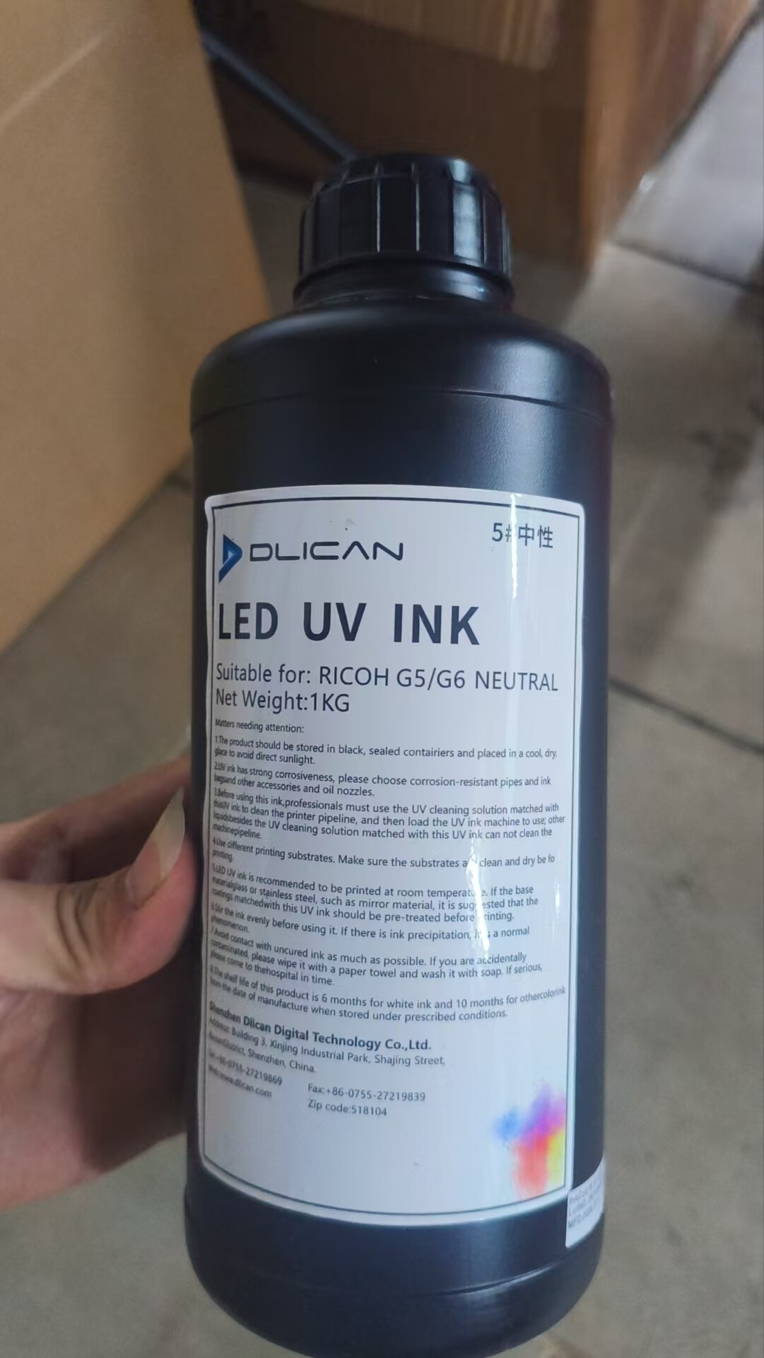 Small-Batch Custom Printing on PP Plastic: Navigating a Growing Industry Trend