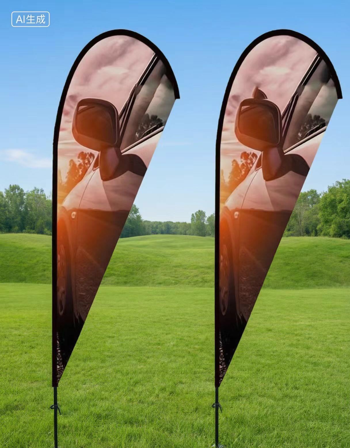 Teardrop Flag view 4