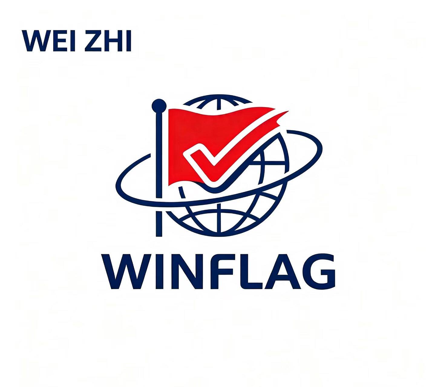 WEIZHI