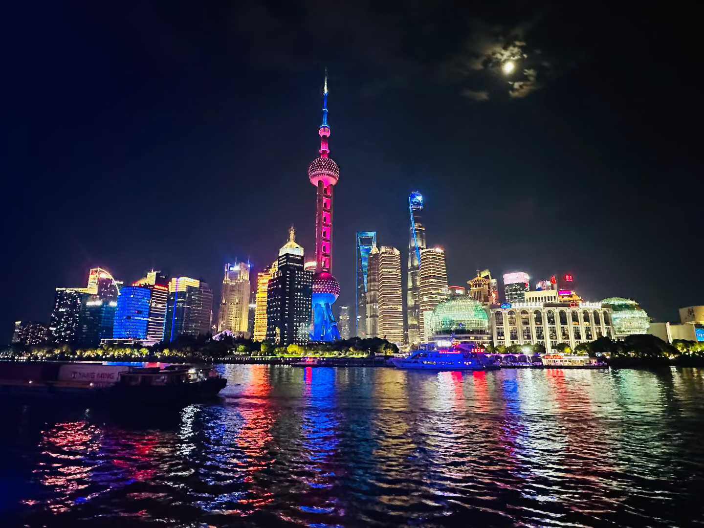 Shanghai