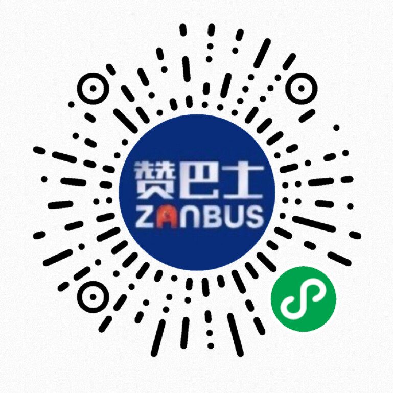 微信支付