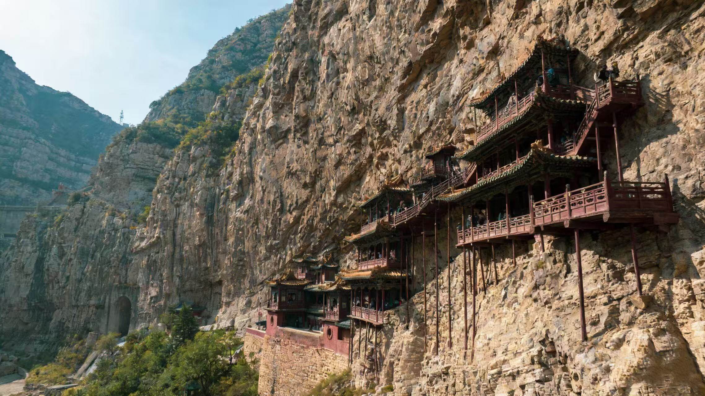 Datong