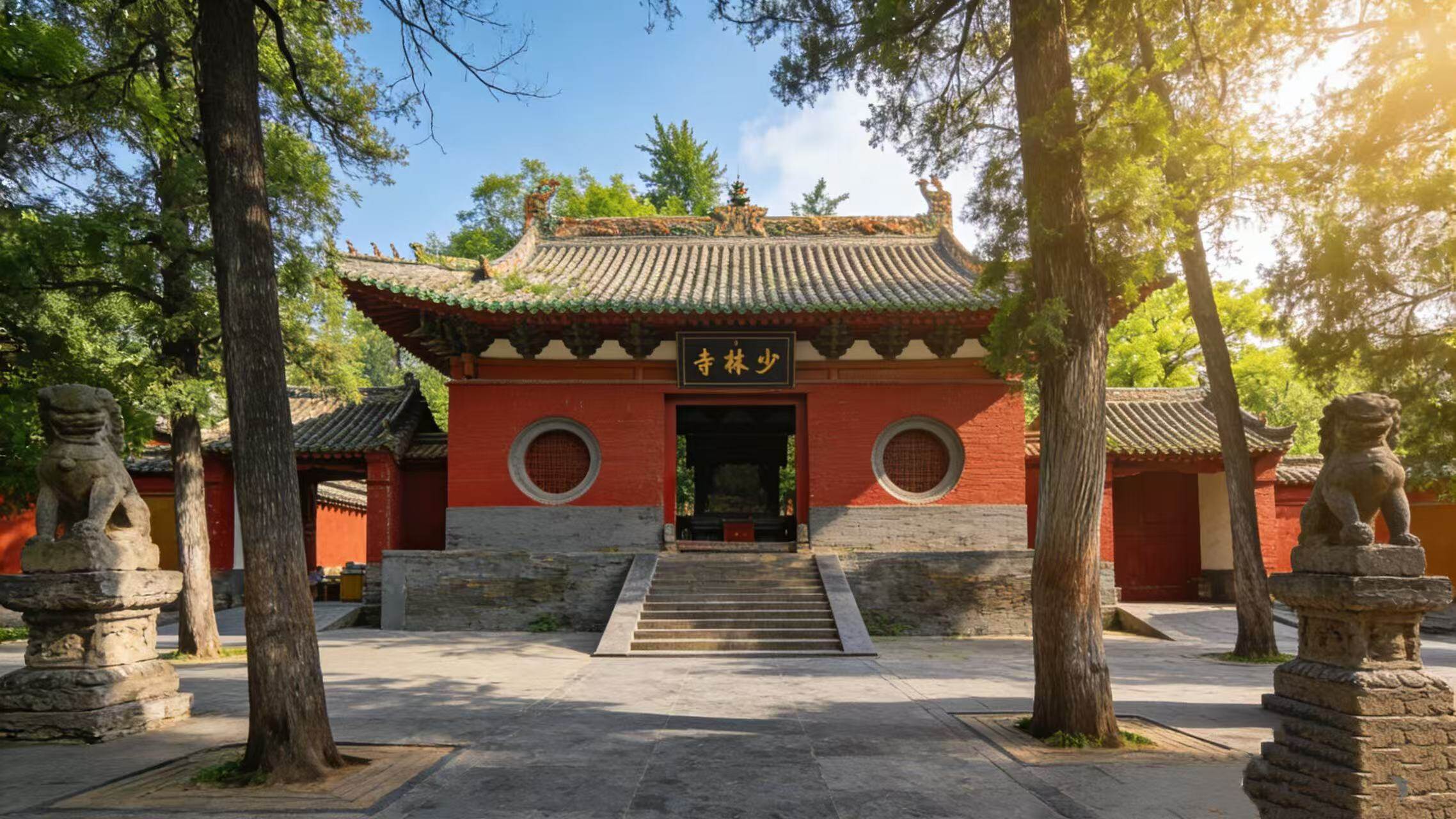 Luoyang
