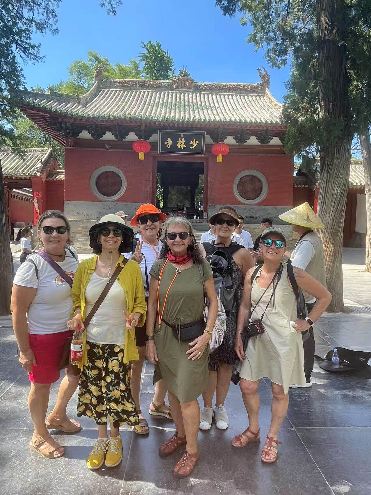 Luoyang