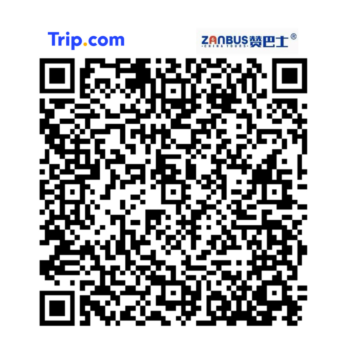 支付宝