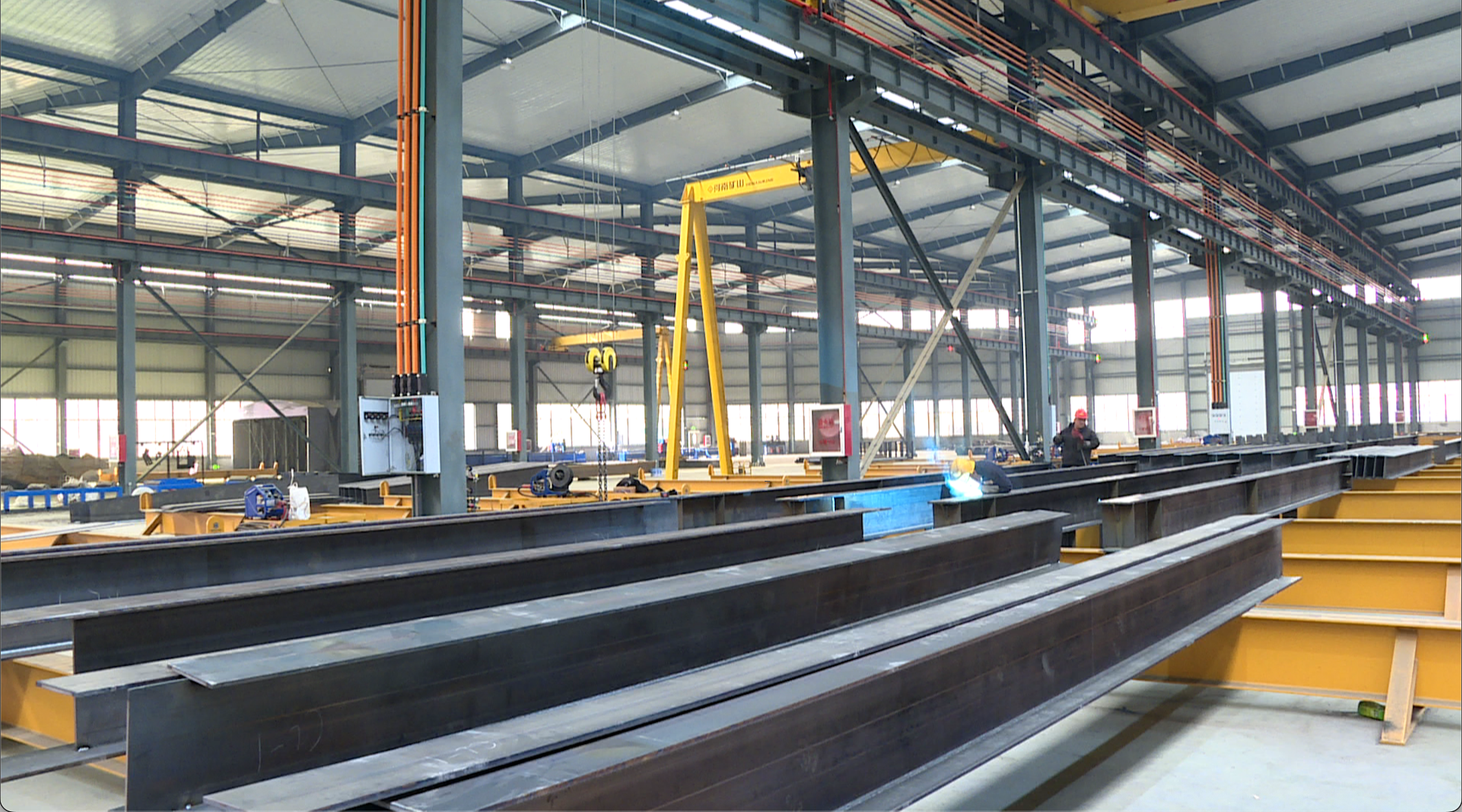 Steel Structure Center