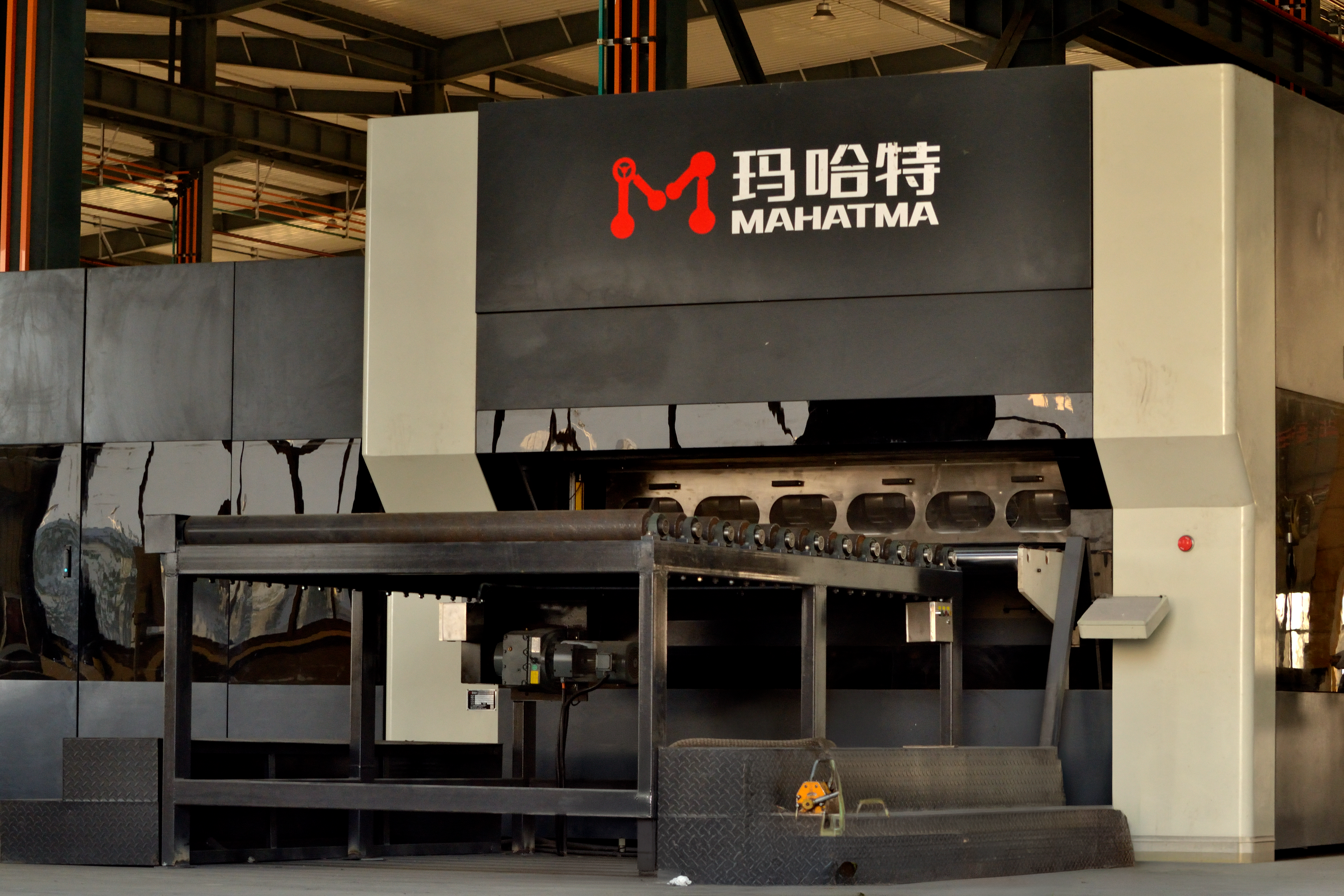 Machining