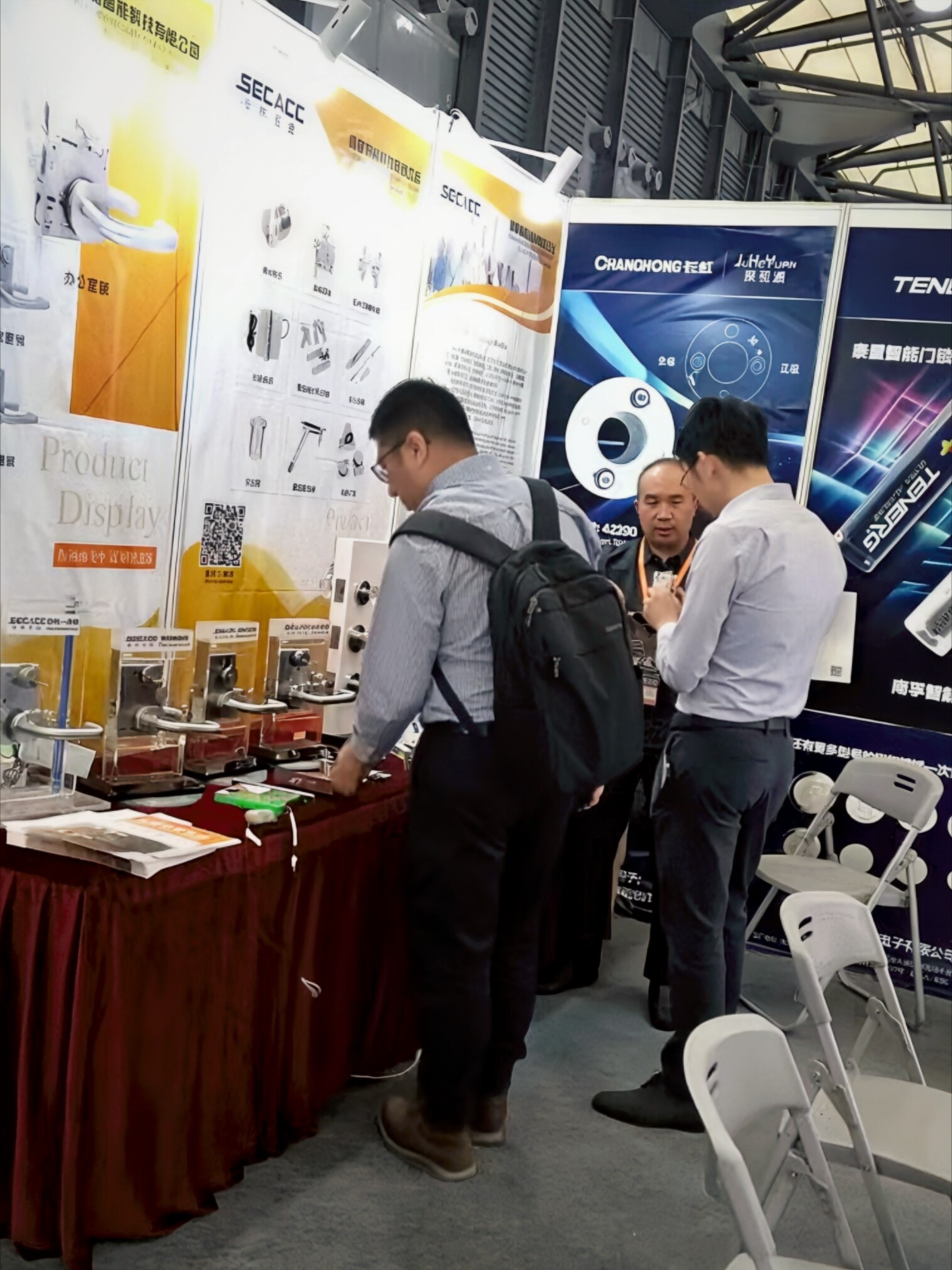 我司参加了2024第21届中国(上海)国际五金展 - 图片1