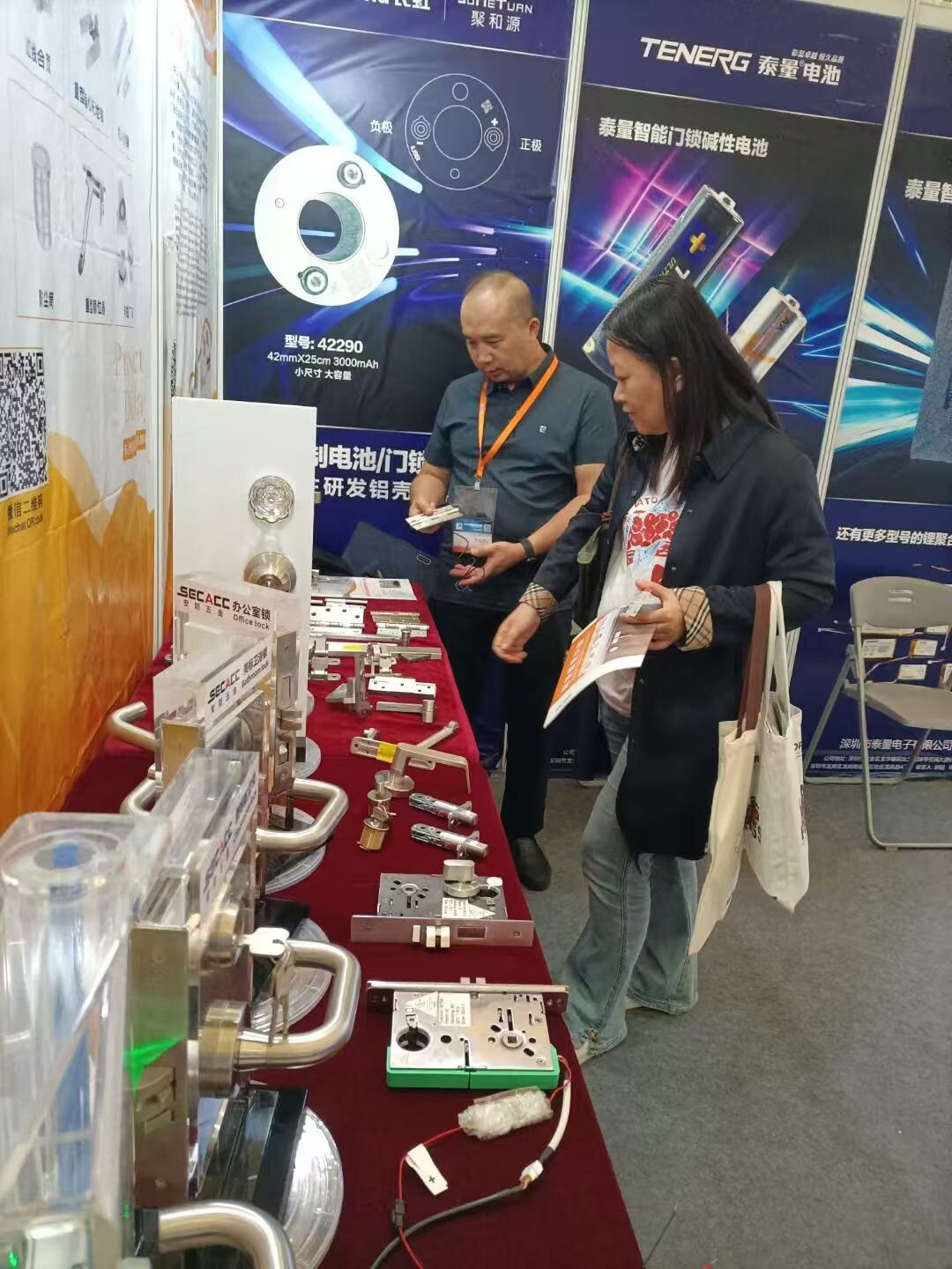 深圳建筑五金展