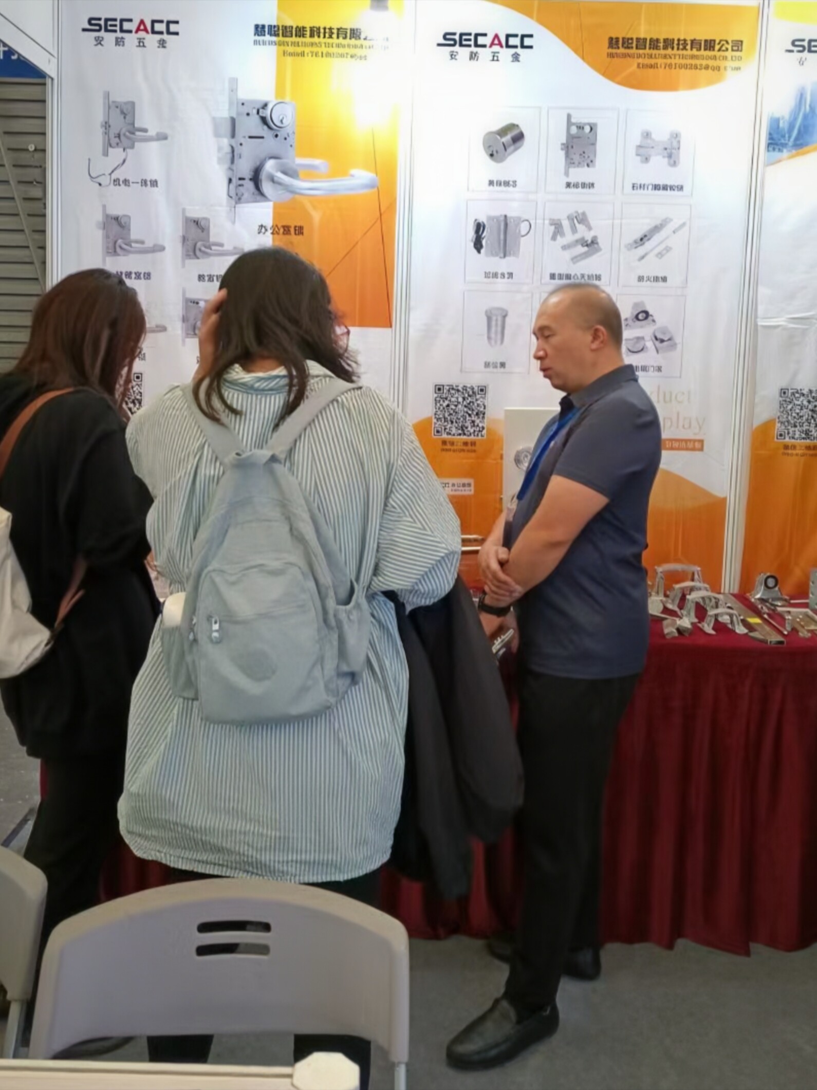 我司参加了2024第21届中国(上海)国际五金展 - 图片3