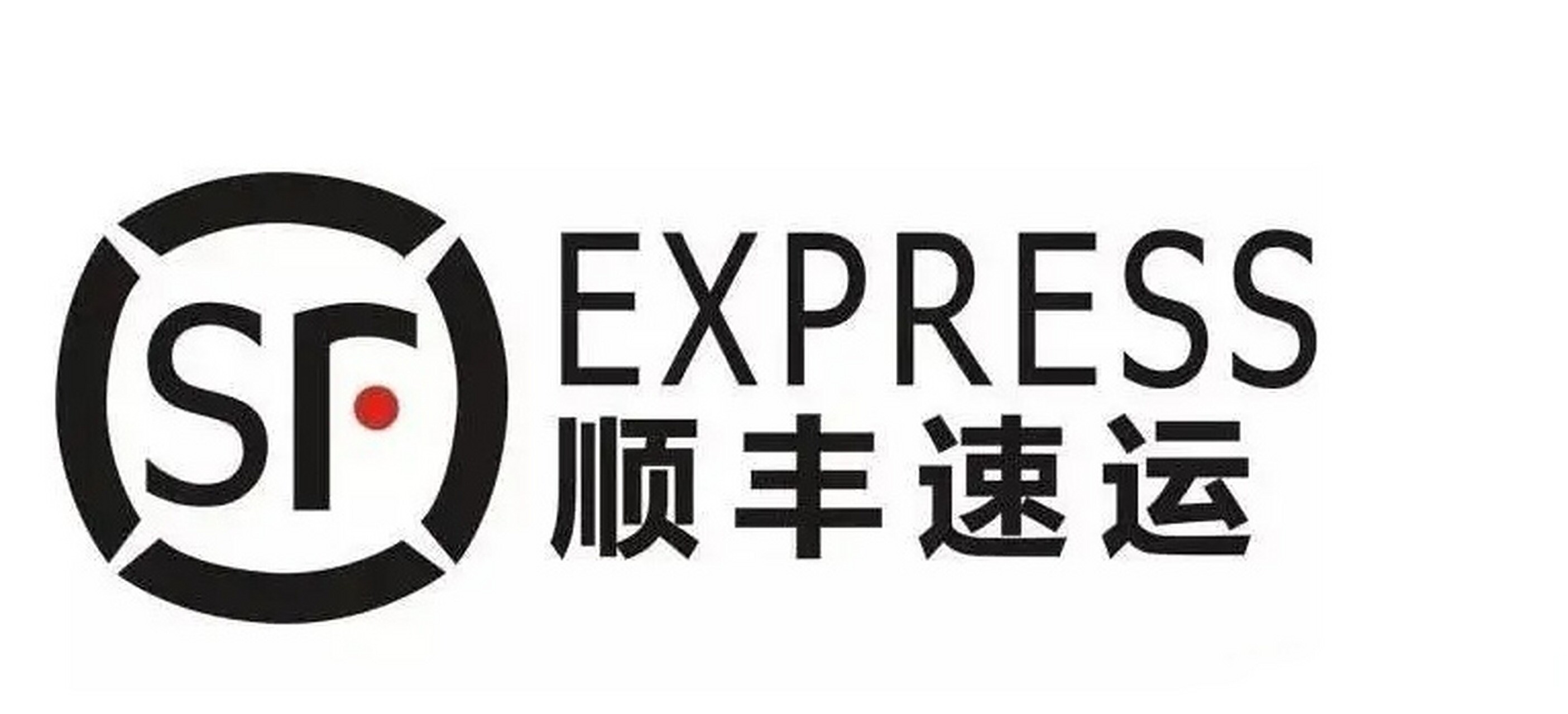 A cold-chain logistics enterprise