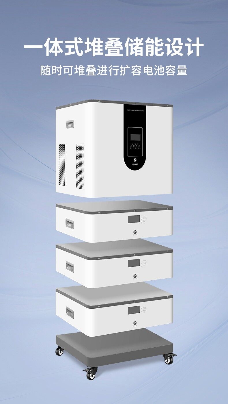Stackable Lithium-Ion Energy Storage Battery